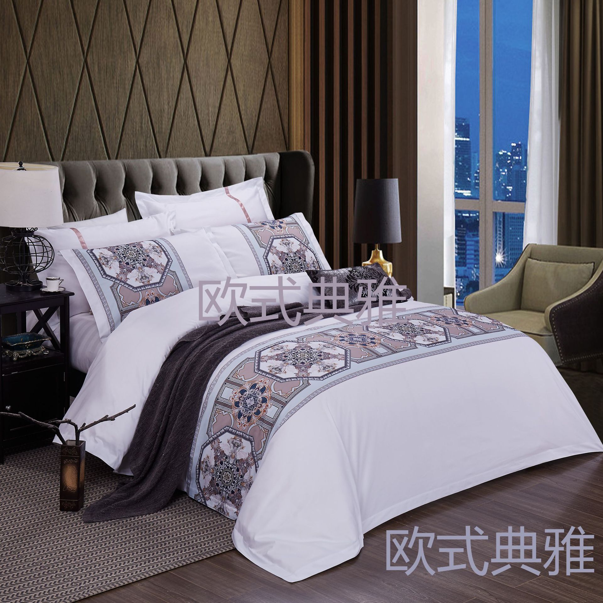 Digital printing hotel bed linen bedding set